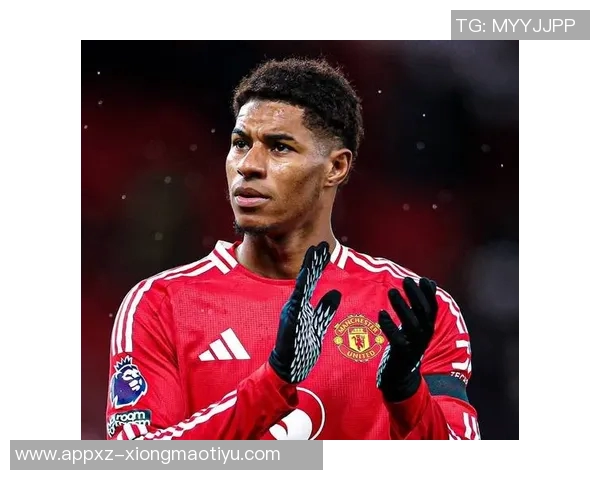 拉什福德因重感冒缺席训练出战毕尔巴鄂前景堪忧