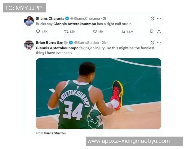 Shams透露尼克斯与鹿队曾谈判字母但未达成交易协议 Shams透露尼克斯与鹿队曾谈判字母但未达成交易协议