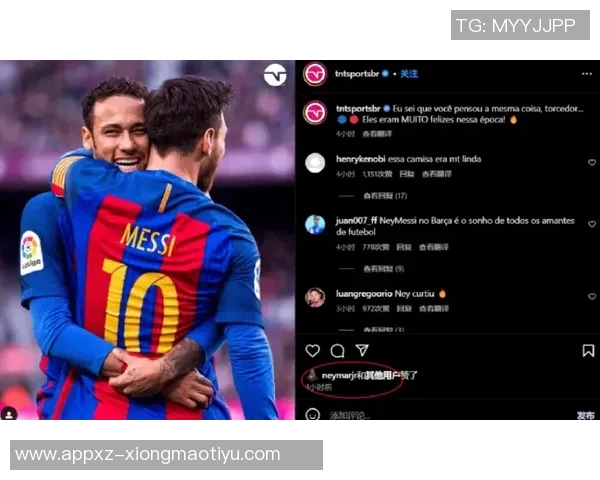 巴萨球员热切期待梅西回归至少9人点赞其社交媒体动态 巴萨球员热切期待梅西回归至少9人点赞其社交媒体动态