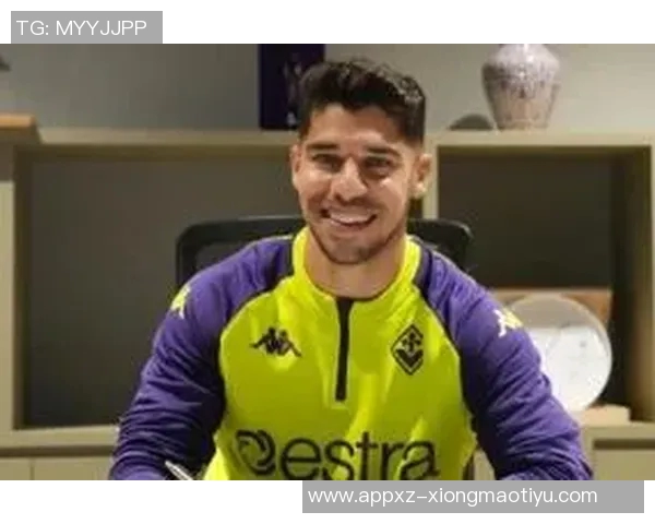 佛罗伦萨与热刺边锋所罗门达成口头协议提前离开黄潜